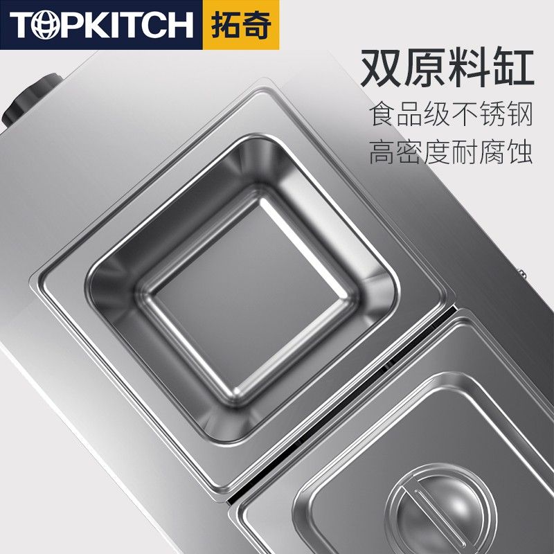 초콜렛 중탕기 워머기 초콜릿 녹이는 기계 치즈 퐁듀 멜팅기 - 상세 이미지 2