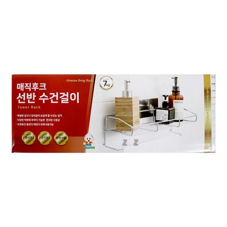 수건걸이 타월걸이 선반 화장실 수건 행거 흡착식 - 메인 이미지