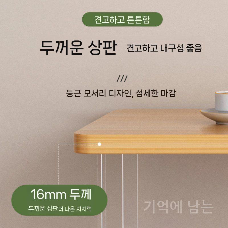 아크릴 다리 슬림 벽면 책상 미니멀 흰색 둥근 모서리 책장 없음 80x30x74cm - 상세 이미지 3