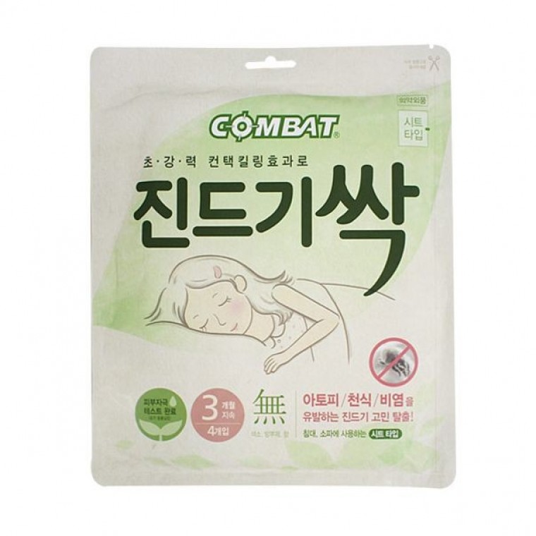 컴배트 진드기싹 시트타입 침대 쇼파 벌레 퇴치 - 메인 이미지