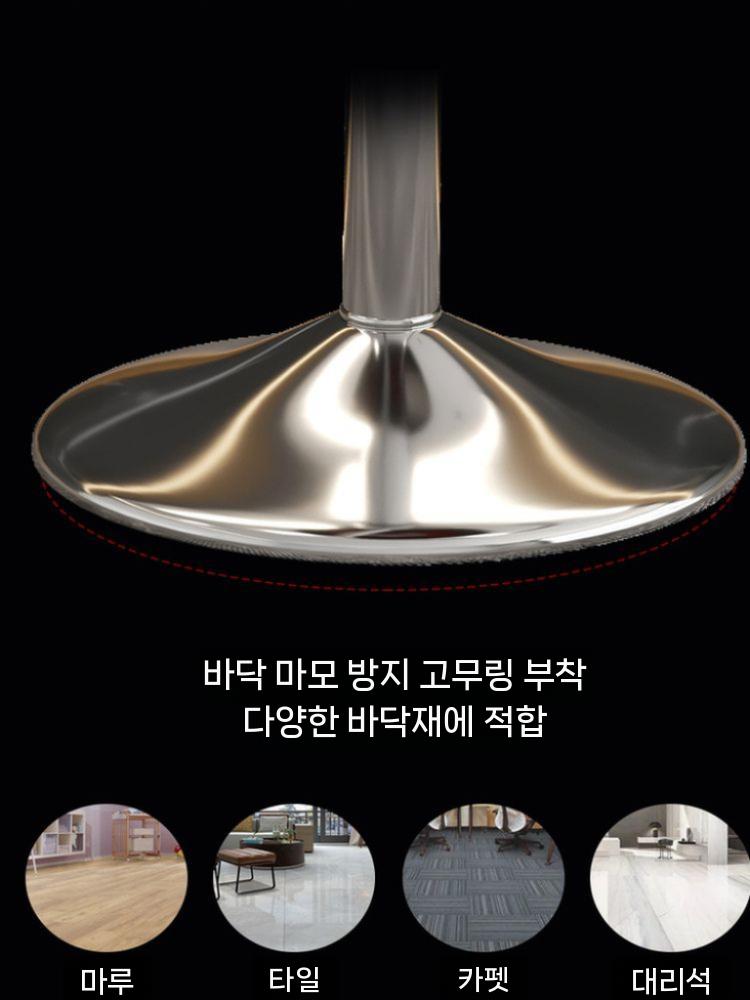 바 체어 팔걸이 의자 바텐 인테리어 등받이 테이블 - 상세 이미지 4