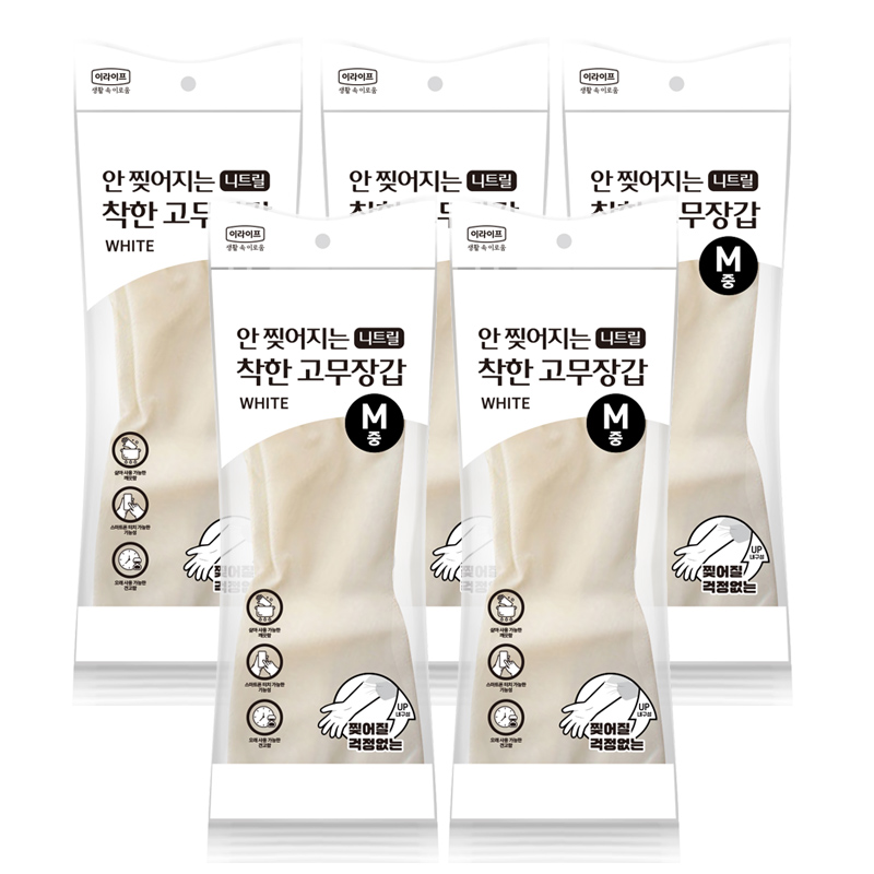 착한 안찢어지는 니트릴 고무장갑 M(중형), 화이트, 5개 - 상품 이미지