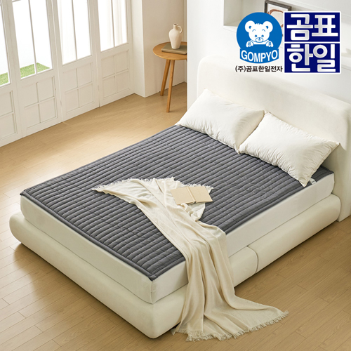 국내생산 곰표한일 EMF IoT 패딩 카본 탄소 전기매트 그레이, 베이지 전기장판 전기요