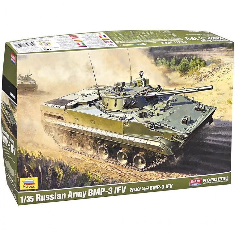 아카데미과학 러시아육군 BMP-3 IFV 피규어 프라모델 - 상품 이미지