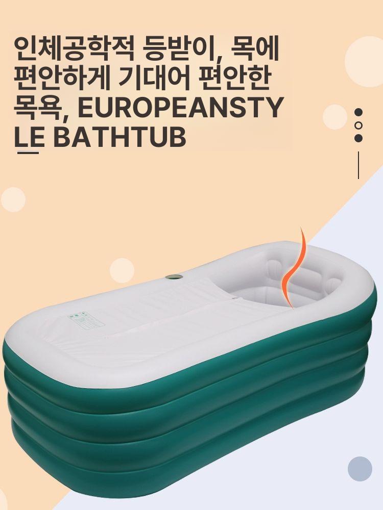 원터치 에어 간이욕조 접이식 반신욕기 소형 사우나 목욕통 - 상세 이미지 4