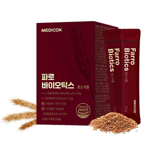 메디콕 프리미엄 파로효소 유산균 분말 스틱 30포 3박스 소화 장건강 단백질 탄수화물 분해 - 상세 이미지 3