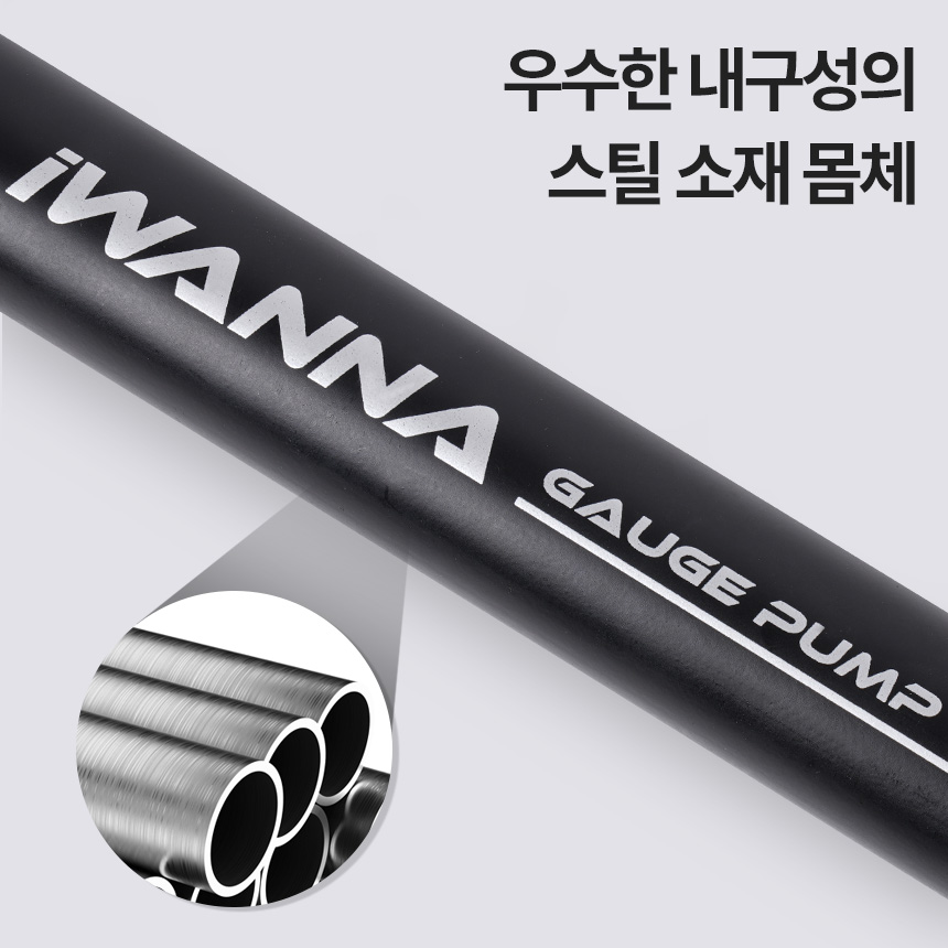 아이워너 자전거 에어 펌프 GP-400 공기주입기 3in1 노즐 게이지 자전거 축구공 튜브 이미지 7