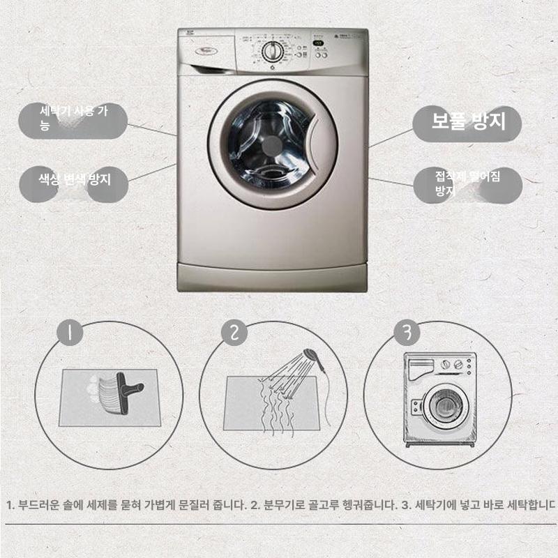 유럽 디자인 대형 거실 카페트 먼지없는 사계절 북유럽 러그 매트 - 상세 이미지 3