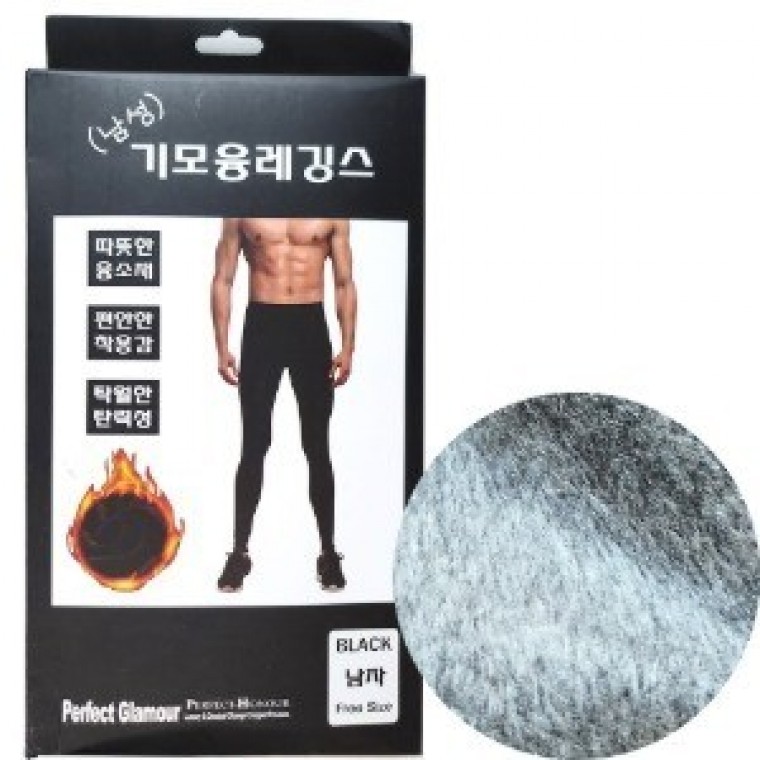 융털 기모 레깅스(남) 8188 / 무발 발열 겨울 바지 타이즈 쫄바지 - 메인 이미지