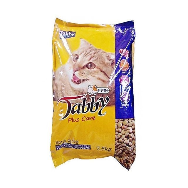 펫플러스 (Pet Plus) 고양이 사료