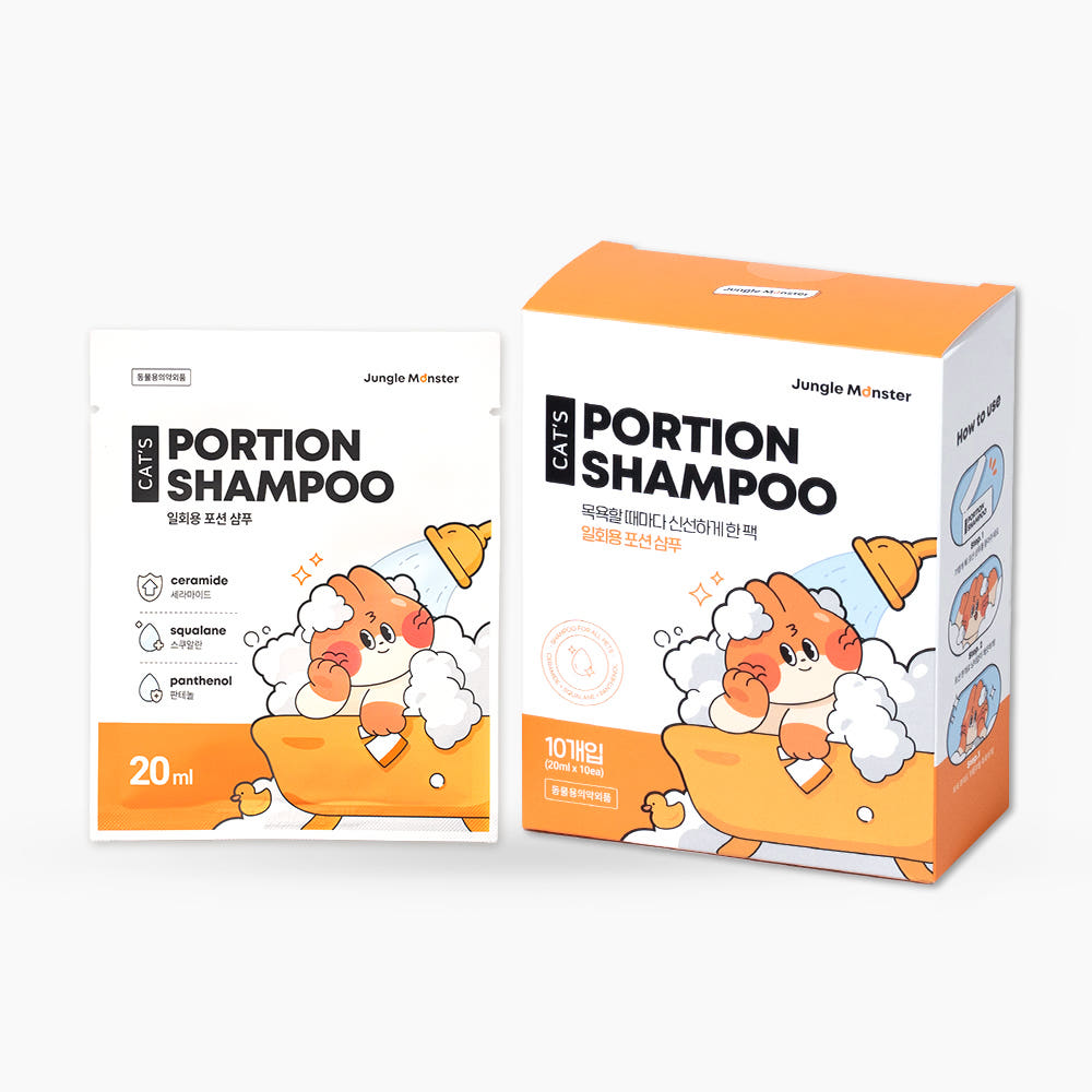 정글몬스터 정글몬스터 고양이 샴푸 무향 비듬 200ml