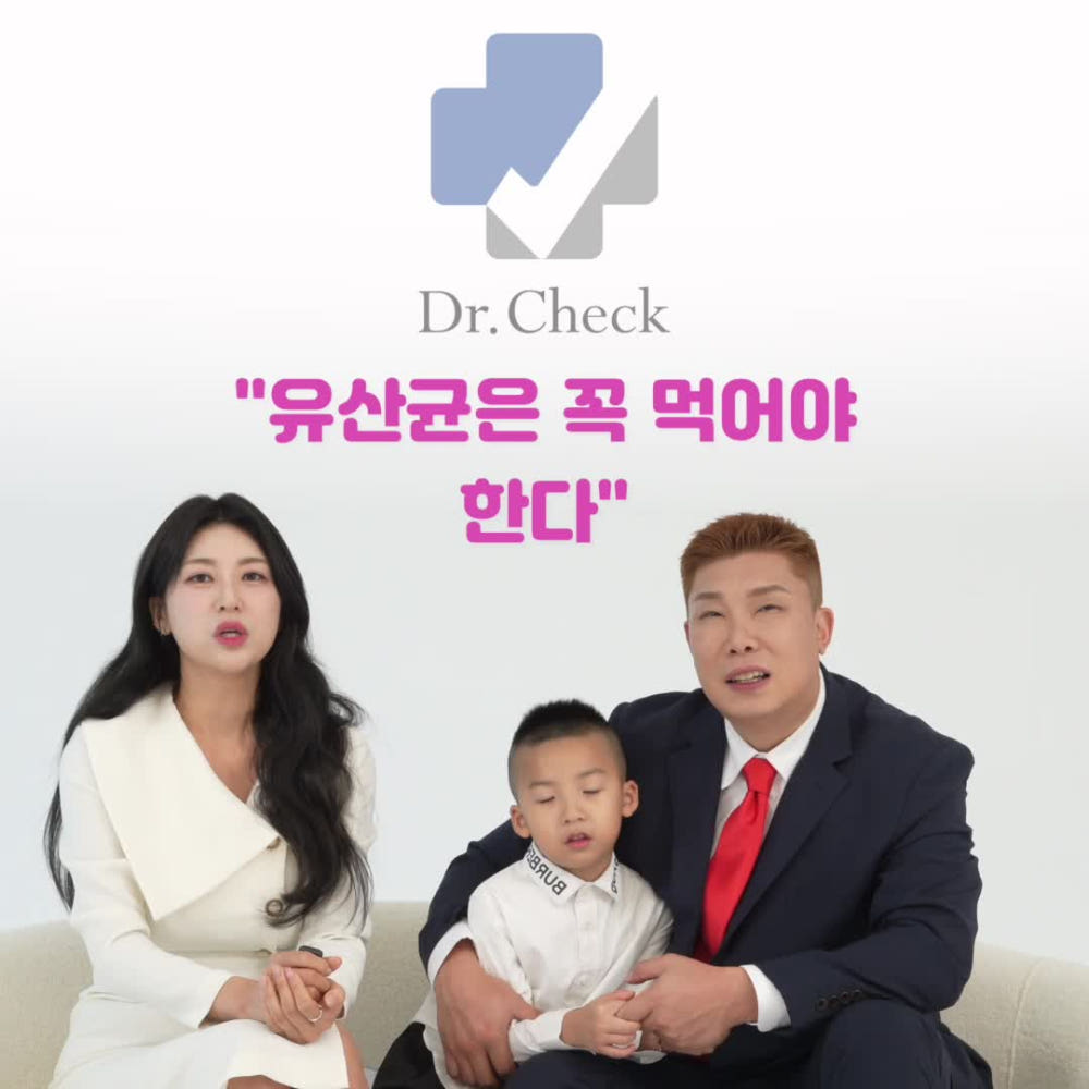 닥터체크 원퍼데이 프리미엄 프로바이오틱스 30캡슐 6개