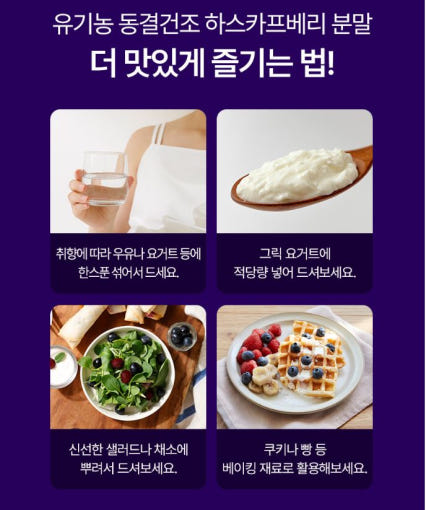 thumbnail-10