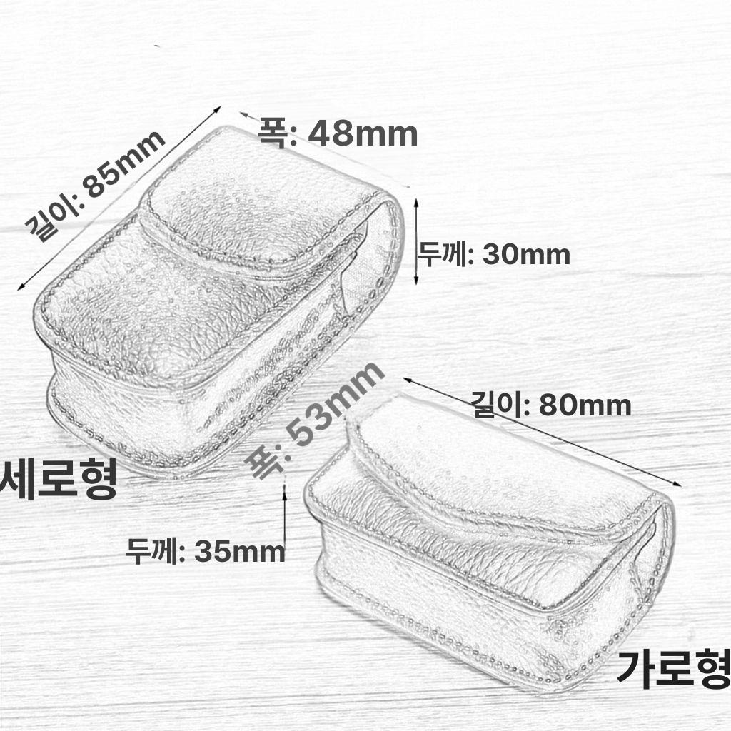 집 휴대용 파우치백 케이스 접이식 소가죽 파우치 다용도 블랙 가로형 - 상세 이미지 4