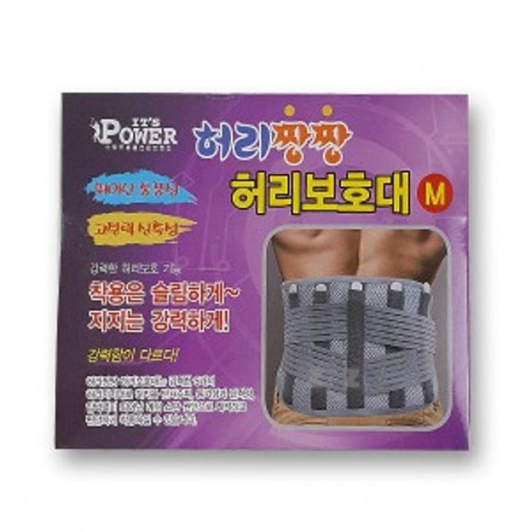허리 보호대 복대 지지대 밴드 압박 운동 - 상품 이미지