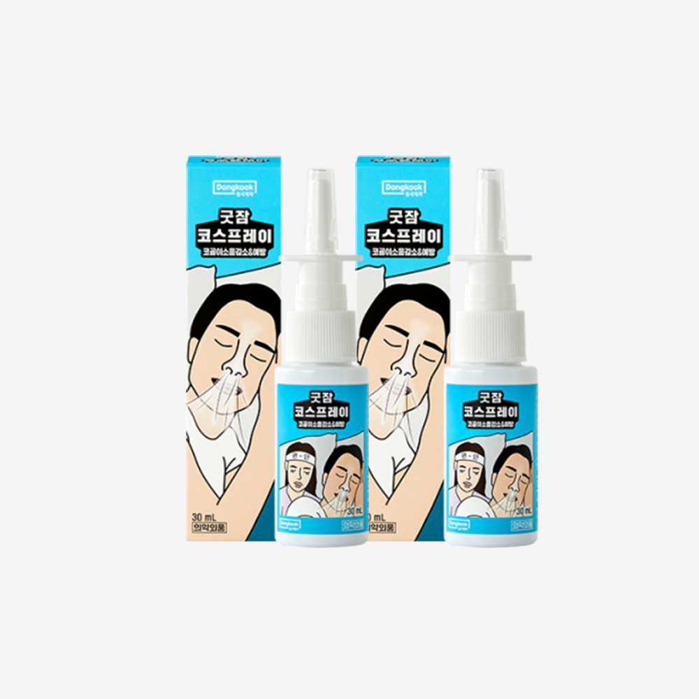 동국제약 굿잠 코스프레이 30ml 1+1 / 코골이 예방 완화 소음 감소 스프레이 - 상품 이미지