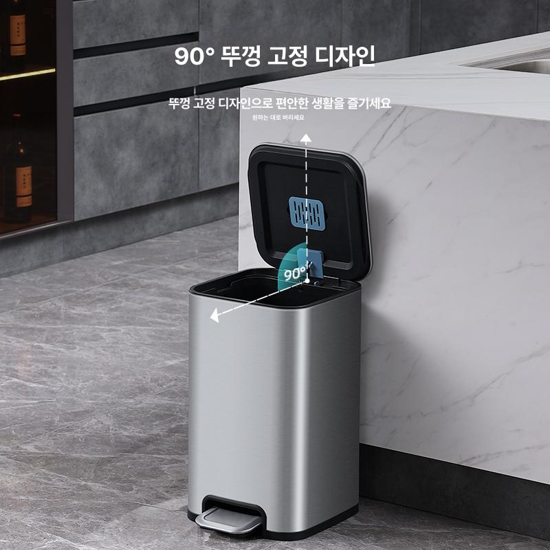 냄새차단 쓰레기통 스텐 페달 휴지통 주방 욕실 위생 수거함 - 상세 이미지 3