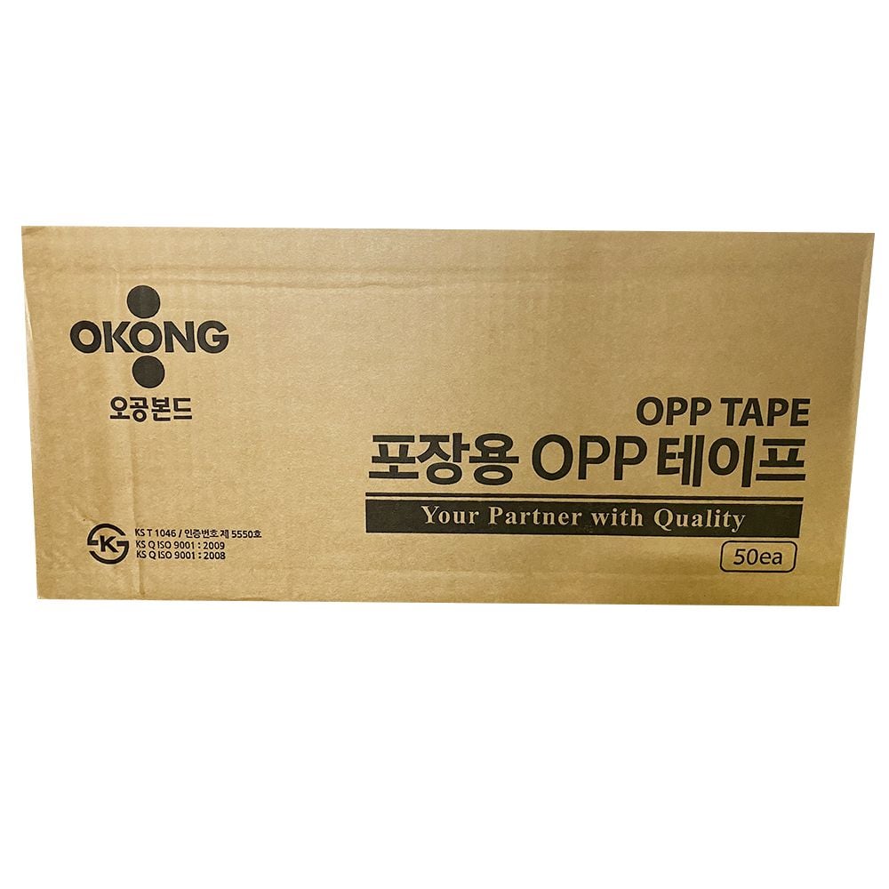 박스OPP테이프(황색)(48X40)-1박스 50개 - 메인 이미지