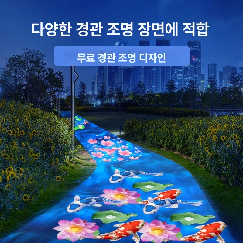 고보 조명 바닥 광고 프로젝터 물결 물고기 무드등 매장 행사 연출 - 상세 이미지 3