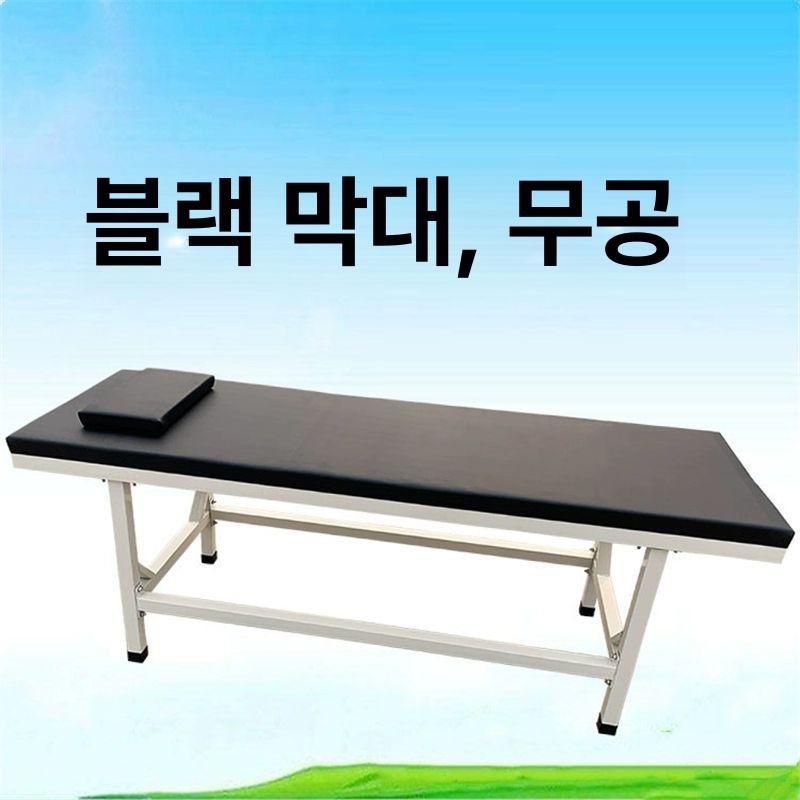 침대 진찰대 침대 채혈 수액실 학교 수액 베드 검사 보건실 120x60x65 바 무타공 - 상세 이미지 3