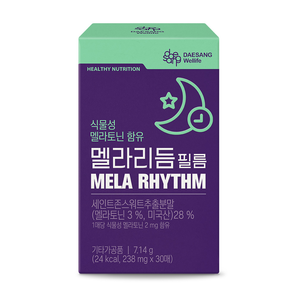 웰라이프 식물성 멜라토닌 함유 멜라리듬 필름 30매, 1개 - 상세 이미지 4