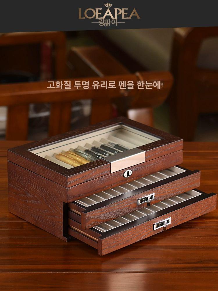만년필 케이스 원목 24칸 보관함 진열함 수집 전시 수납 케이스 - 상세 이미지 3