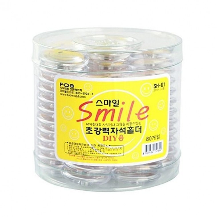 스마일자석홀더32mm 80개입 사무용품 메모지붙임 - 상품 이미지