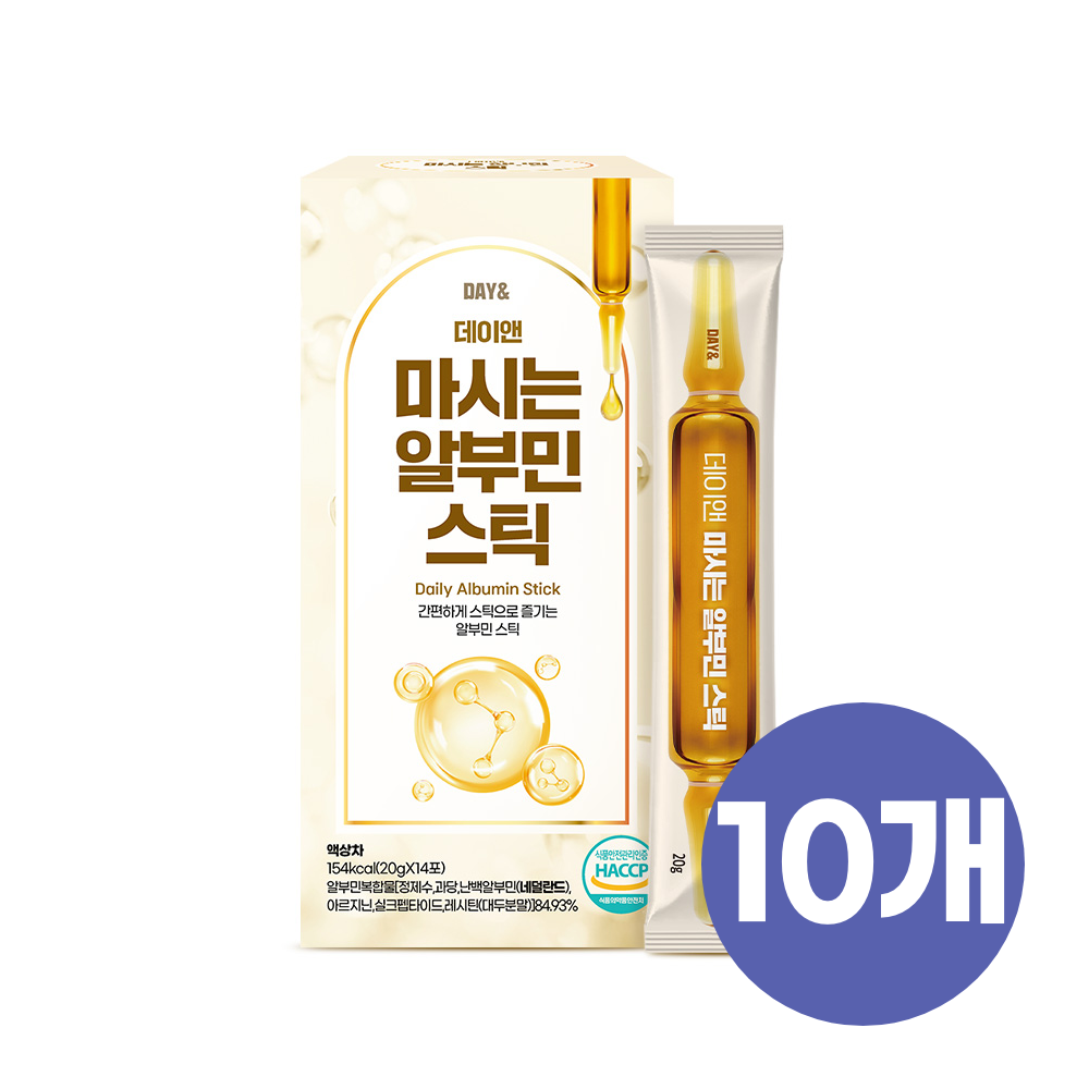 [고함량 네덜란드산 난백/8+2] 데이앤 마시는 알부민 스틱 함량 단백질 난백 아르기닌 타우린 20g 14포, 10개 - 상품 이미지