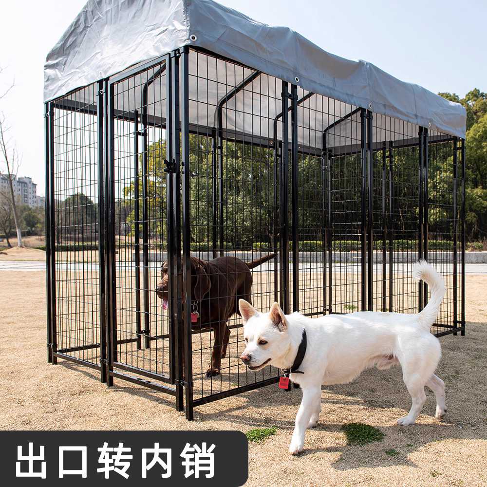 대형견 울타리 케이지 철제 세트 집 야외 조립식 철장 120cm 이미지 6
