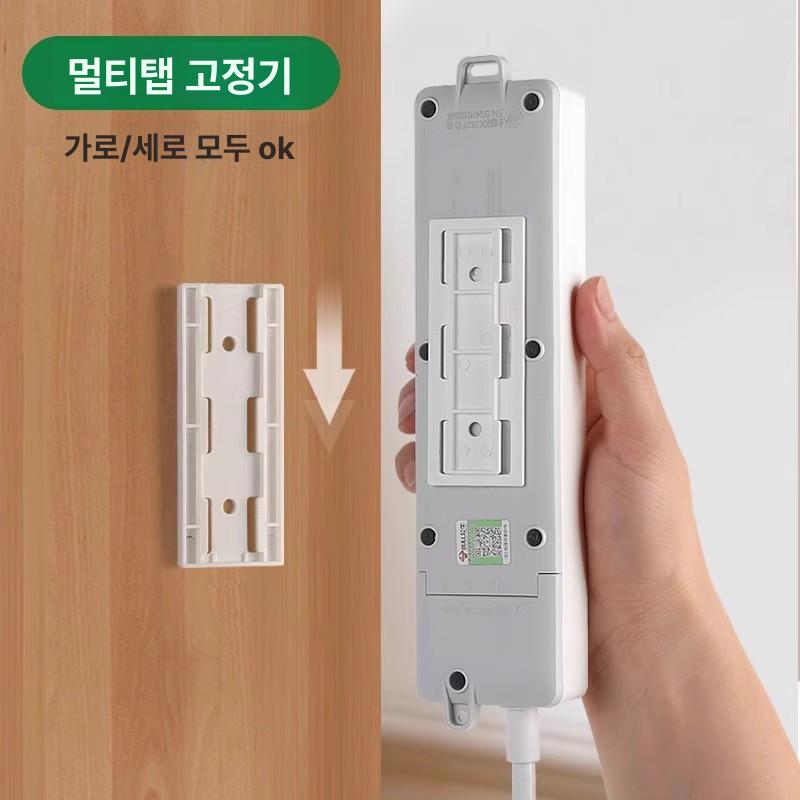 전선 콘센트 벽고정기 라우터 수납함 전선정리함 고정박스 1개 - 상세 이미지 4