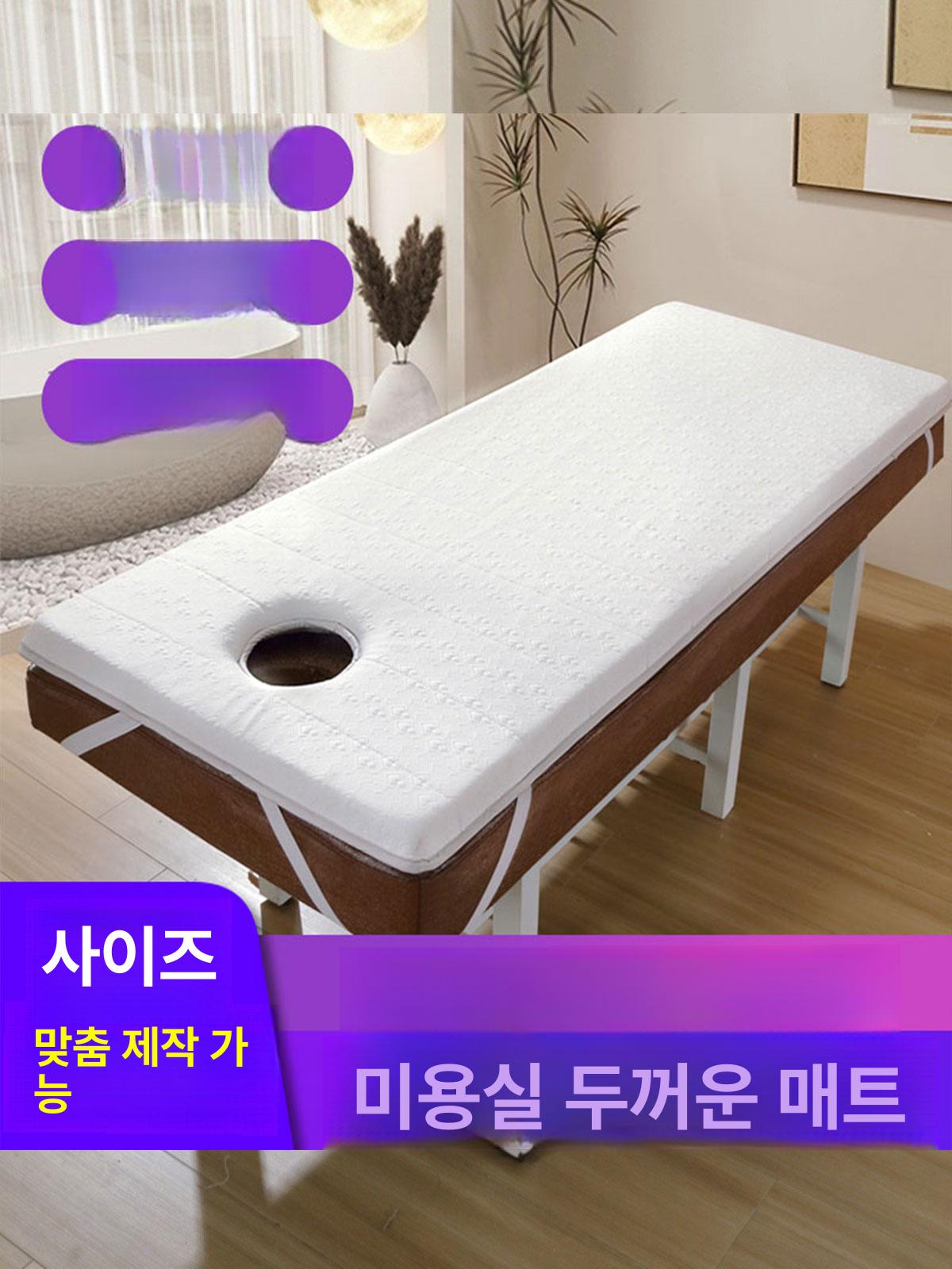 피부관리 미용배드토퍼 미용 안마 베드토퍼 헤드보드 4cm 흰색 라텍스층스펀지 충전 60x180cm 사각형 헤드 구멍 있음 - 상세 이미지 2