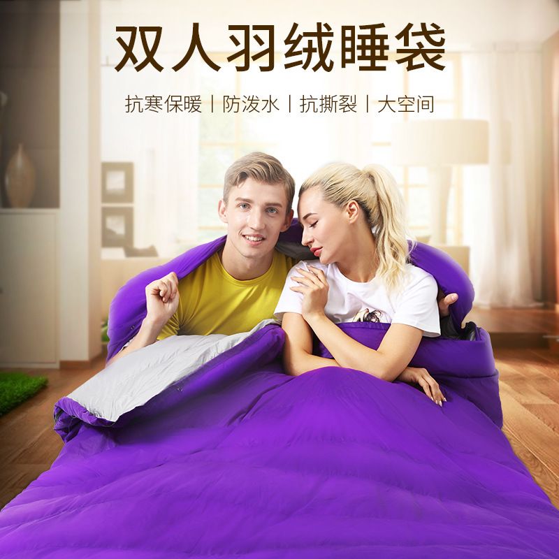 구름침낭 갯바위 오리털침낭 입는침낭 오리털 갯바위침낭 쌀 갈색 오리털 2700g (-10-5C - 상세 이미지 3
