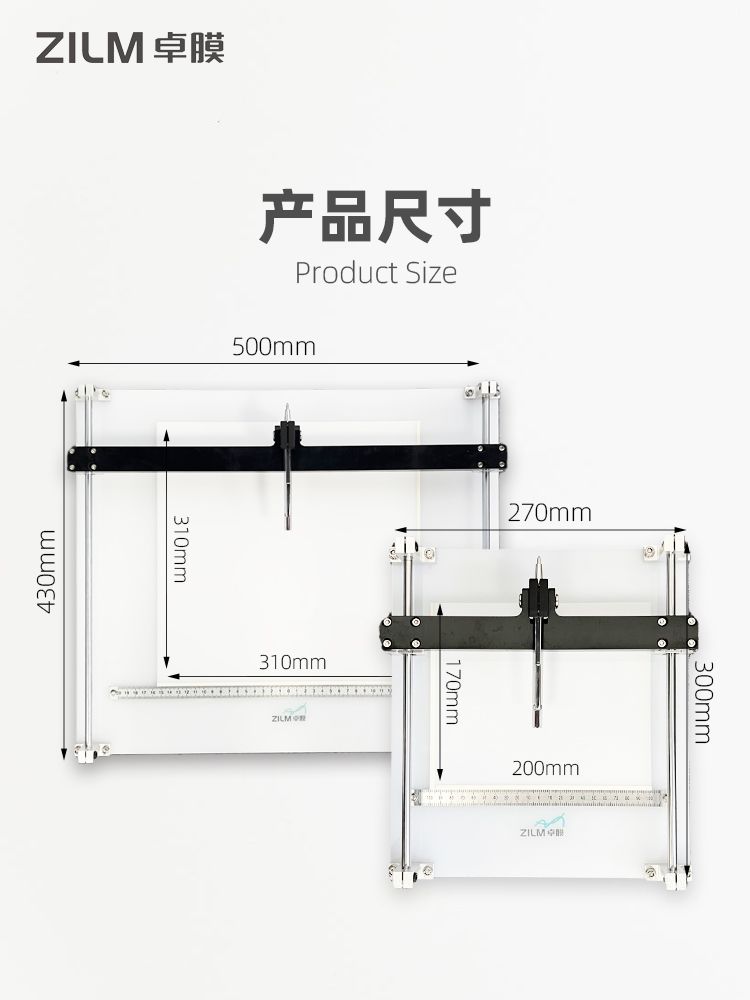 실리콘 유리 공구 커터 웨이퍼 자르기 타일 실험실 슬라이서 270x300mm 합금 커터 비트 - 상세 이미지 2