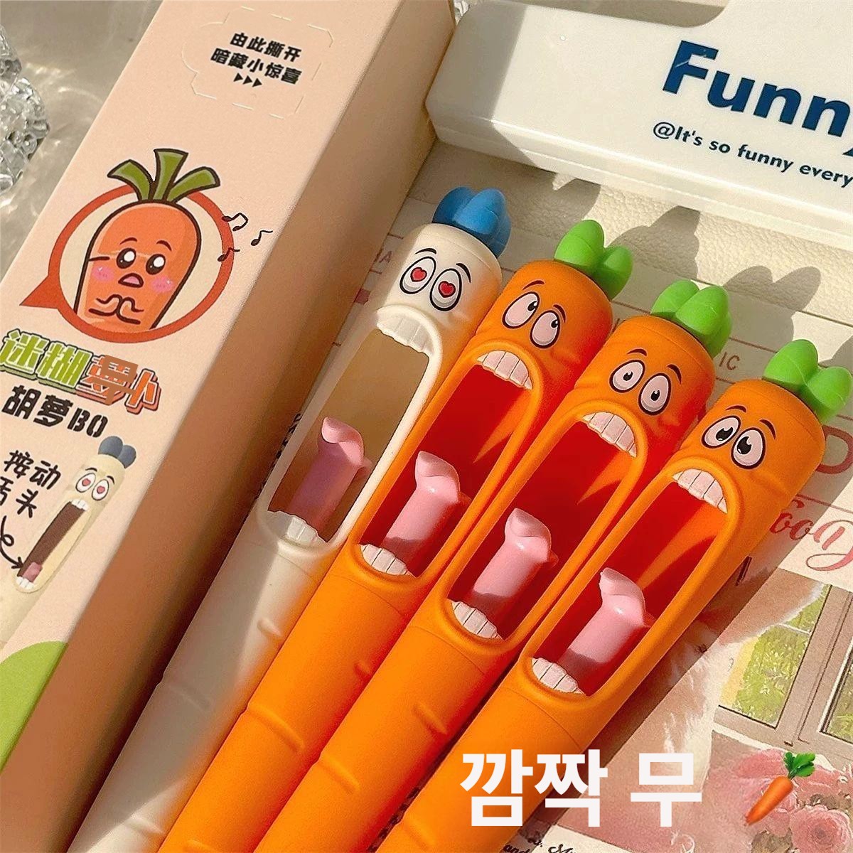 귀여운 개성 중성 여성용 인테리어 필기구 4개입 1박스 0.5mm 기타 - 상세 이미지 2