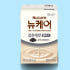 뉴케어 검은깨맛 블랙깨 플러스 200ml 24개입 맛있게 먹은 솔직 후기 썸네일