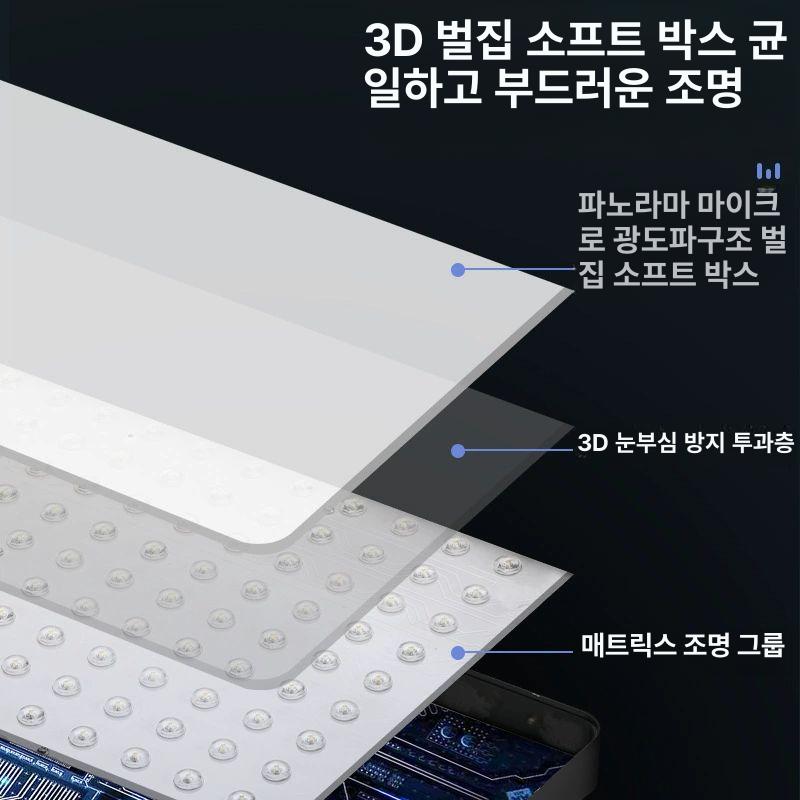 릴스 조명 거치대 스마트폰 삼각대 촬영 장비 AR조명 RL 16인치 플랫 스탠드2.1m나일론 - 상세 이미지 5