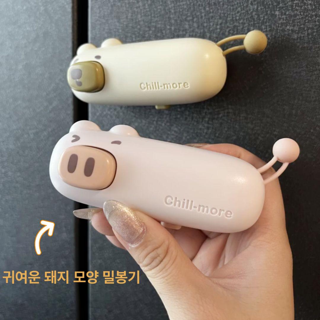 미니 자석식 휴대용 가정용 식품 밀봉기 핑크피그 - 상세 이미지 2