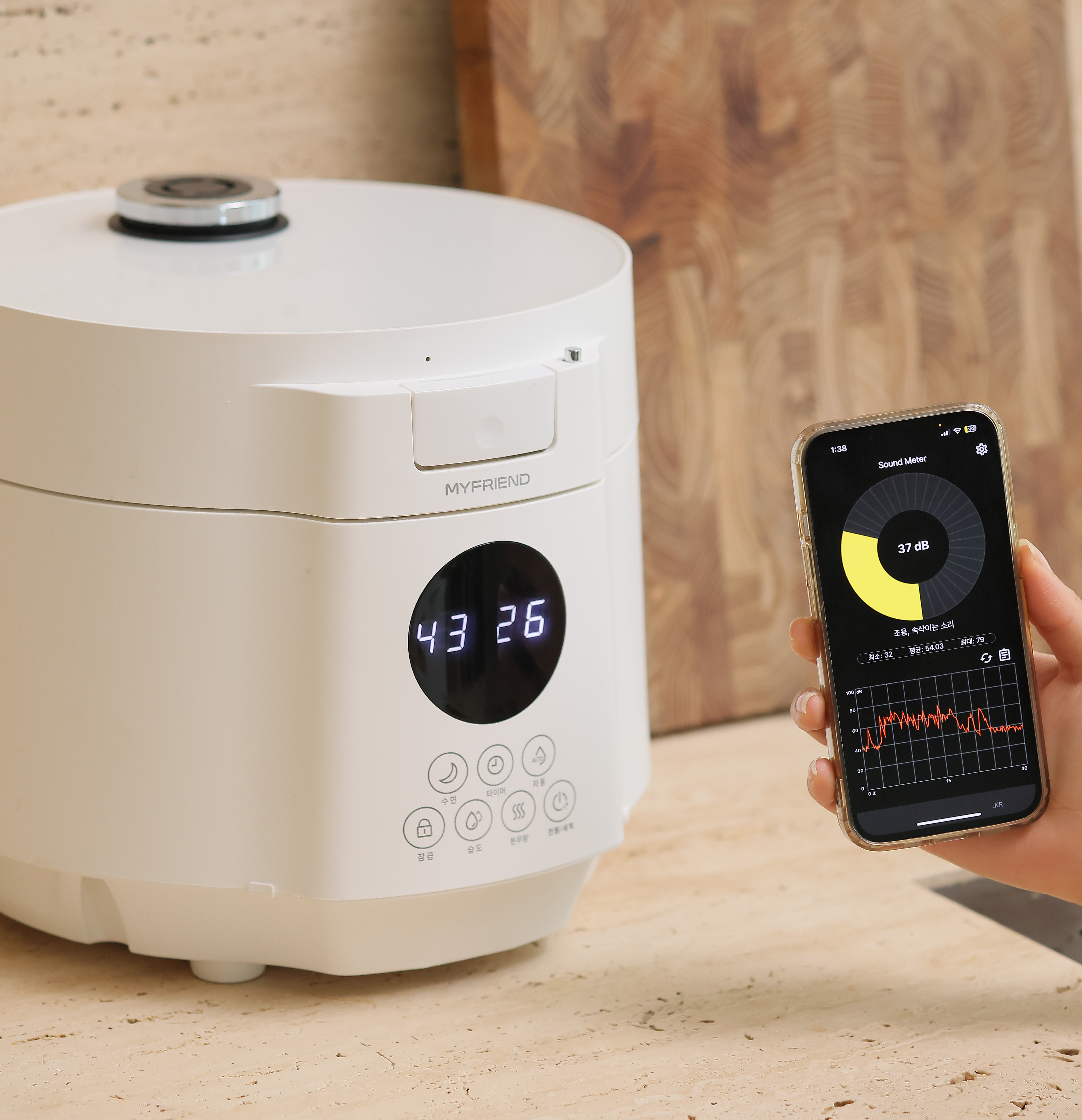 마이프랜드 4.5L 대용량 가열식 가습기 통세척 신생아 아기용 가습기 스티모