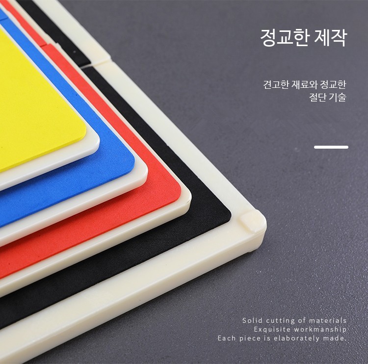 태권도 격파용송판 연습용 플라스틱 조립식송판 재사용 - 상세 이미지 2