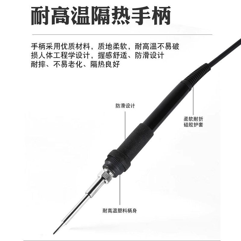 무선 인두기 충전식 납땜 히팅건 휴대용 인두 충전 용접 납땜기 배터리 - 상세 이미지 5