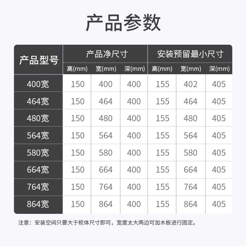 서랍형 금고 악세서리보관함 현금 디지털 지문인식 400 - 상세 이미지 3