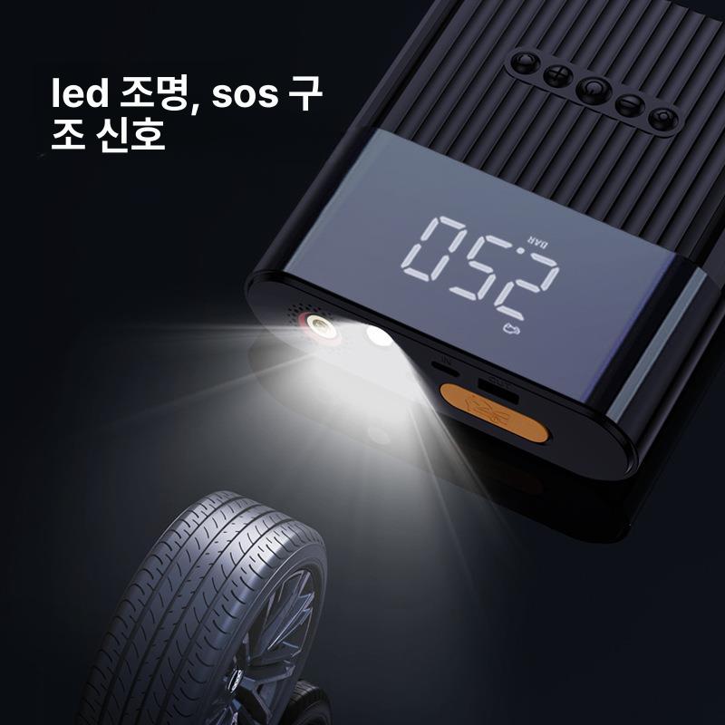 자동차 타이어 공기주입기 공기압 주입기 점프 스타터 튜브 차량용 - 상세 이미지 4
