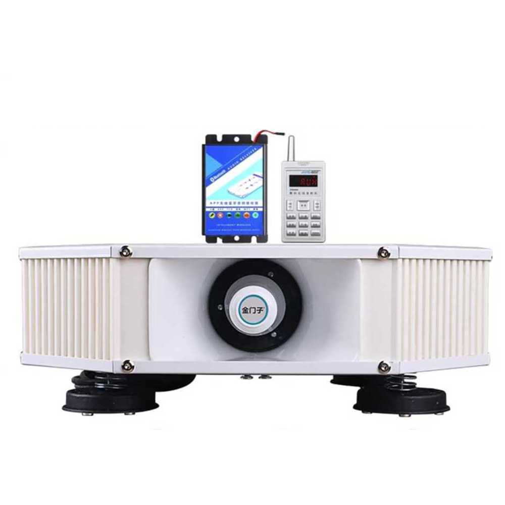 차량용 확성기 사이렌 스피커 마이크 방송 경고 장치 600W +  무선/고음4/저음4 - 상품 이미지