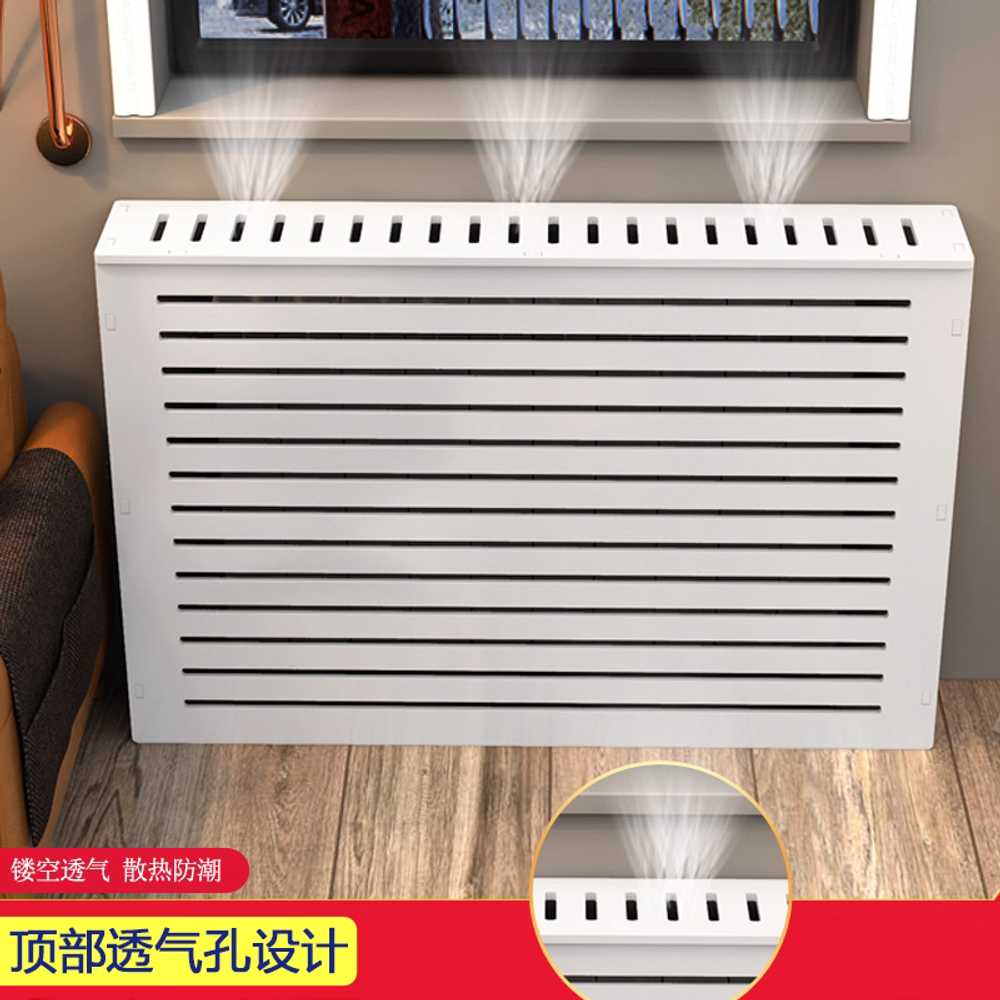 라디에이터 덮개 배관 가림막 파이프 전선 보일러배관 60x70x20cm - 상세 이미지 5