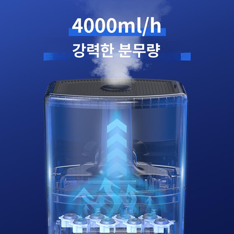대용량 공장 가습기 공업용 초음파 산업용 창고 공기 가습 장비 - 상세 이미지 3