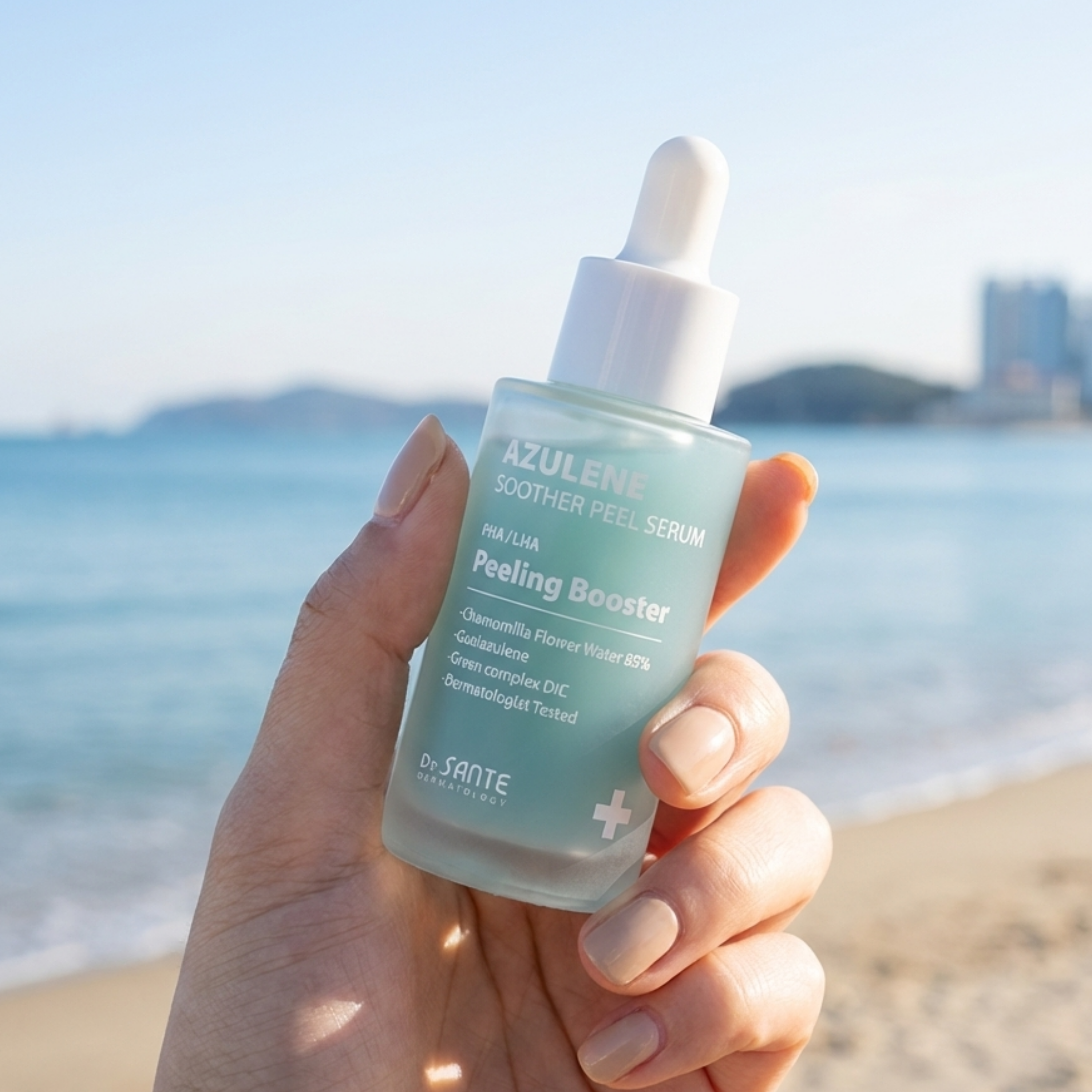상떼 아줄렌 수더 필세럼 50ml 각질제거 물톡스 모공 저자극 - 상품 이미지