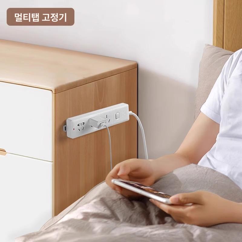 전선 콘센트 벽고정기 라우터 수납함 전선정리함 고정박스 1개 - 상세 이미지 5