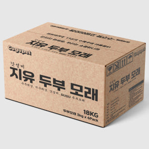 구구펫 두부 모래 18kg 고양이 모래 극세입자 48L 솔직 후기 | 실제 사용자 리뷰 총정리 - 상품 이미지 2