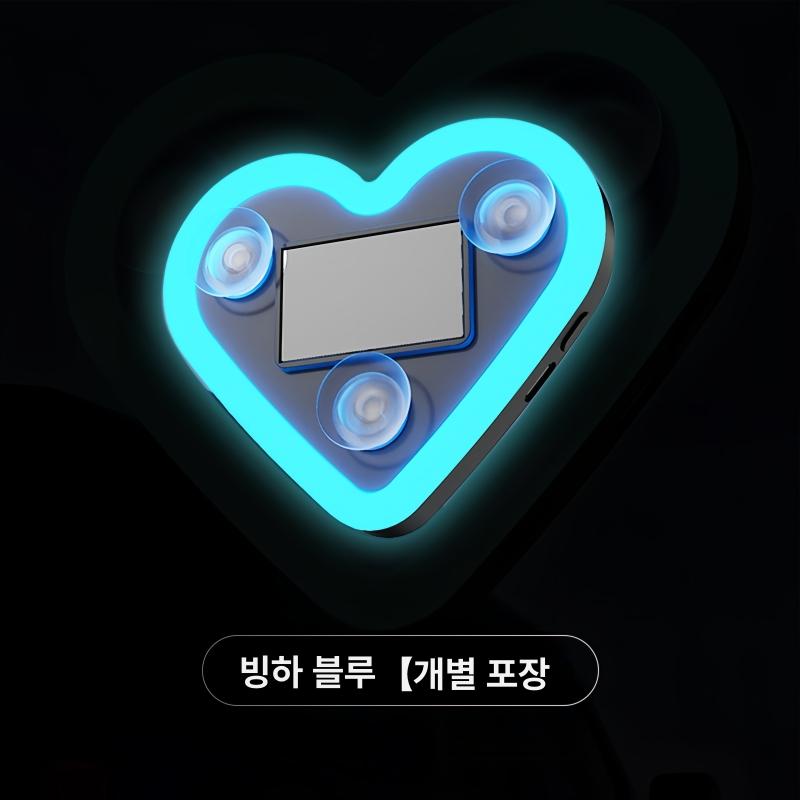 태양열 무선 자동차 하트 LED 삼각 창문 장식 경고 분위기 조명 업그레이드 글레이셔블루 1개 - 메인 이미지