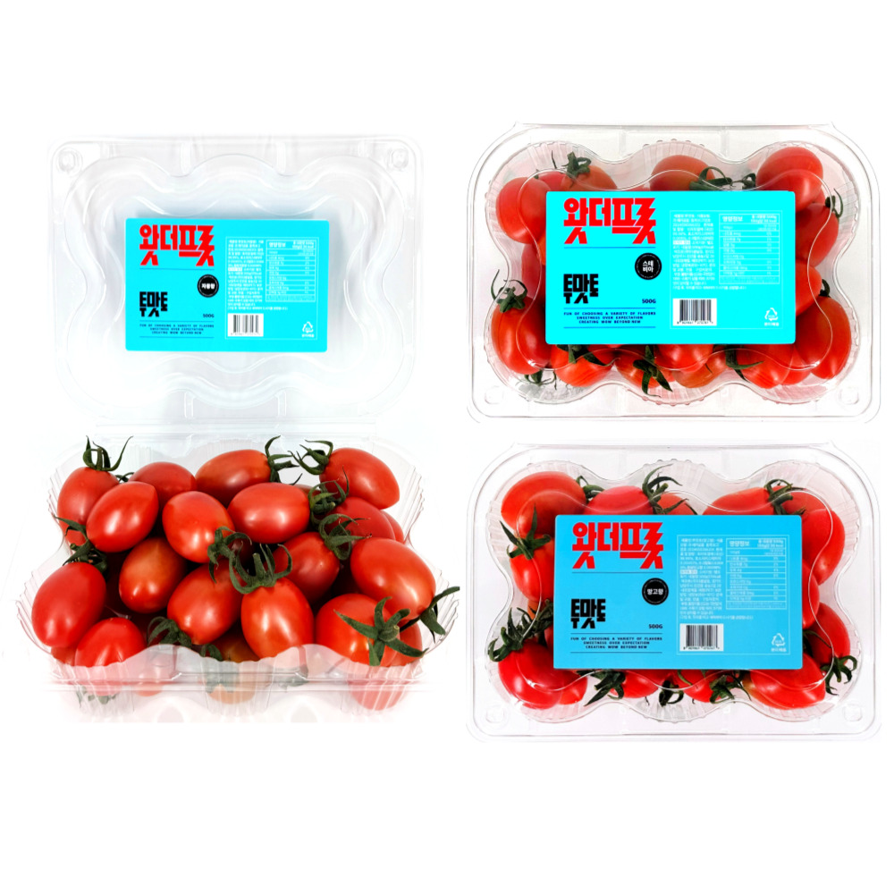 스테비아 토마토 방울토마토 망고향 자몽향 왓더푸룻 500g 3종 택1 - 상품 이미지